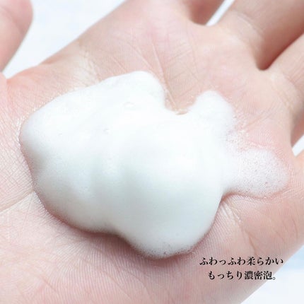ザリアルノニアクネバブルクレンザー/celimax/泡洗顔を使ったクチコミ(4枚目)