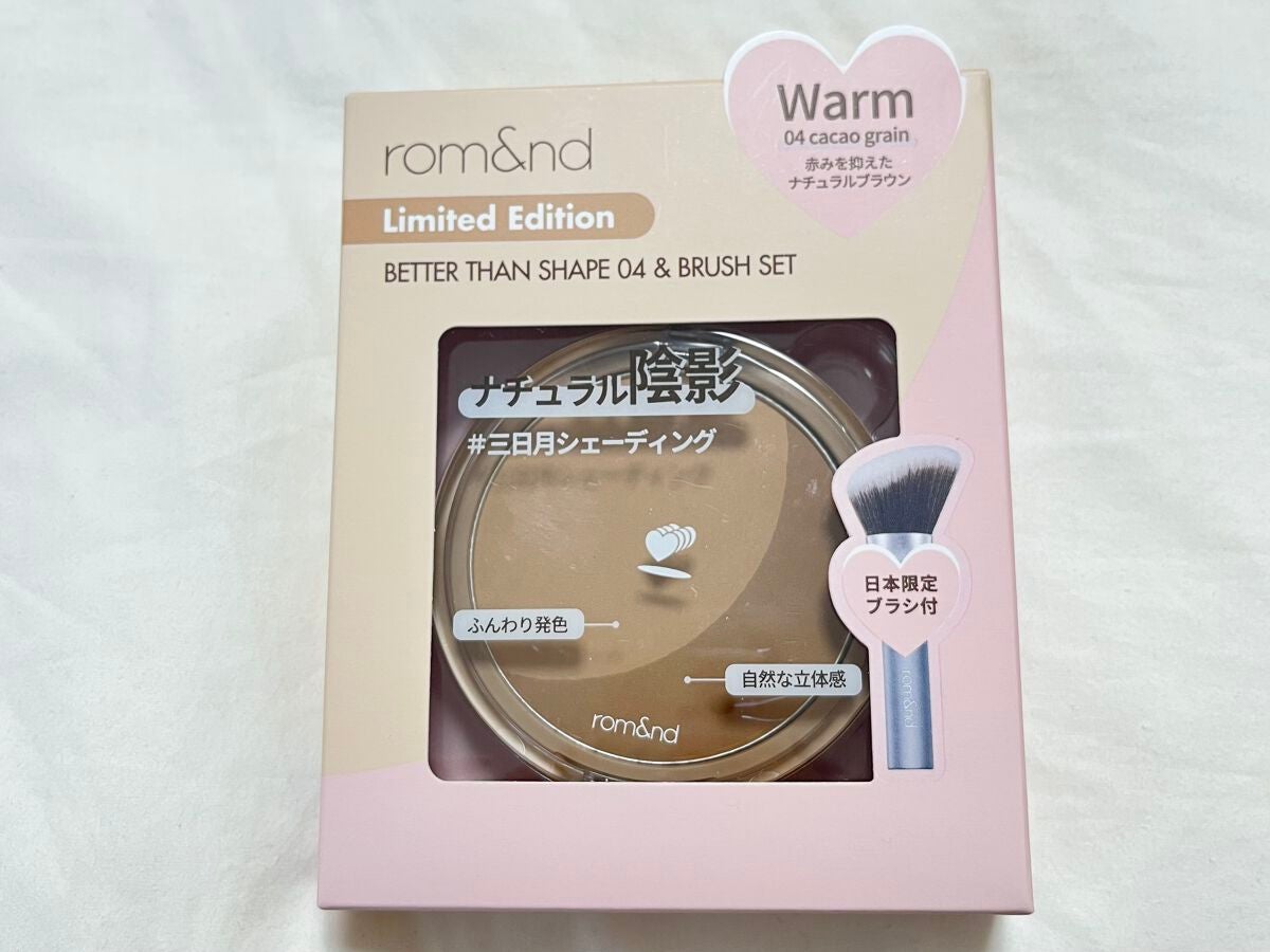 ベターザンシェイプ/rom&nd/シェーディングを使ったクチコミ(1枚目)