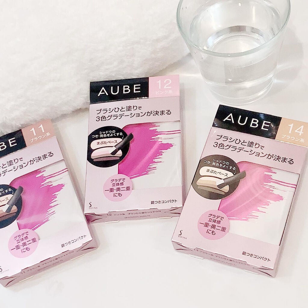 ブラシひと塗りシャドウN/オーブ/アイシャドウパレットを使ったクチコミ(7枚目)