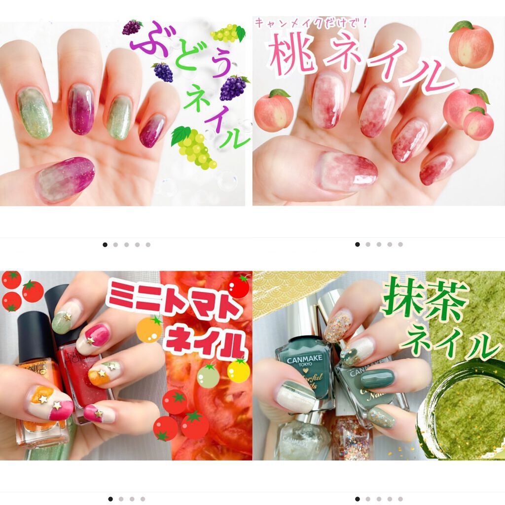 ジーニッシュ/ジーニッシュマニキュア/マニキュアを使ったクチコミ（3枚目）