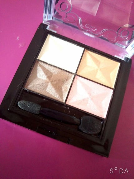 カラフルアイシャドウ/DAISO/アイシャドウパレットを使ったクチコミ(2枚目)