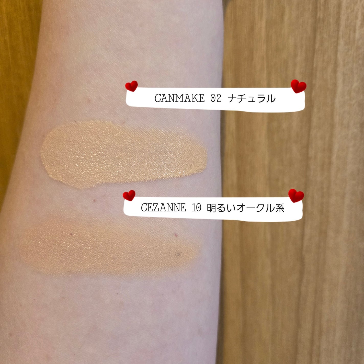 フィットグロウクッション/キャンメイク/クッションファンデーションを使ったクチコミ(1枚目)