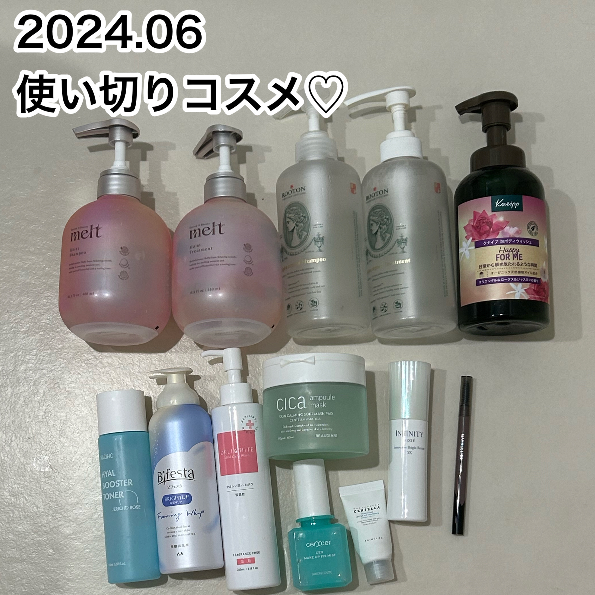 シカアンプルマスク/BEAUDIANI/シートマスク・パックを使ったクチコミ（1枚目）