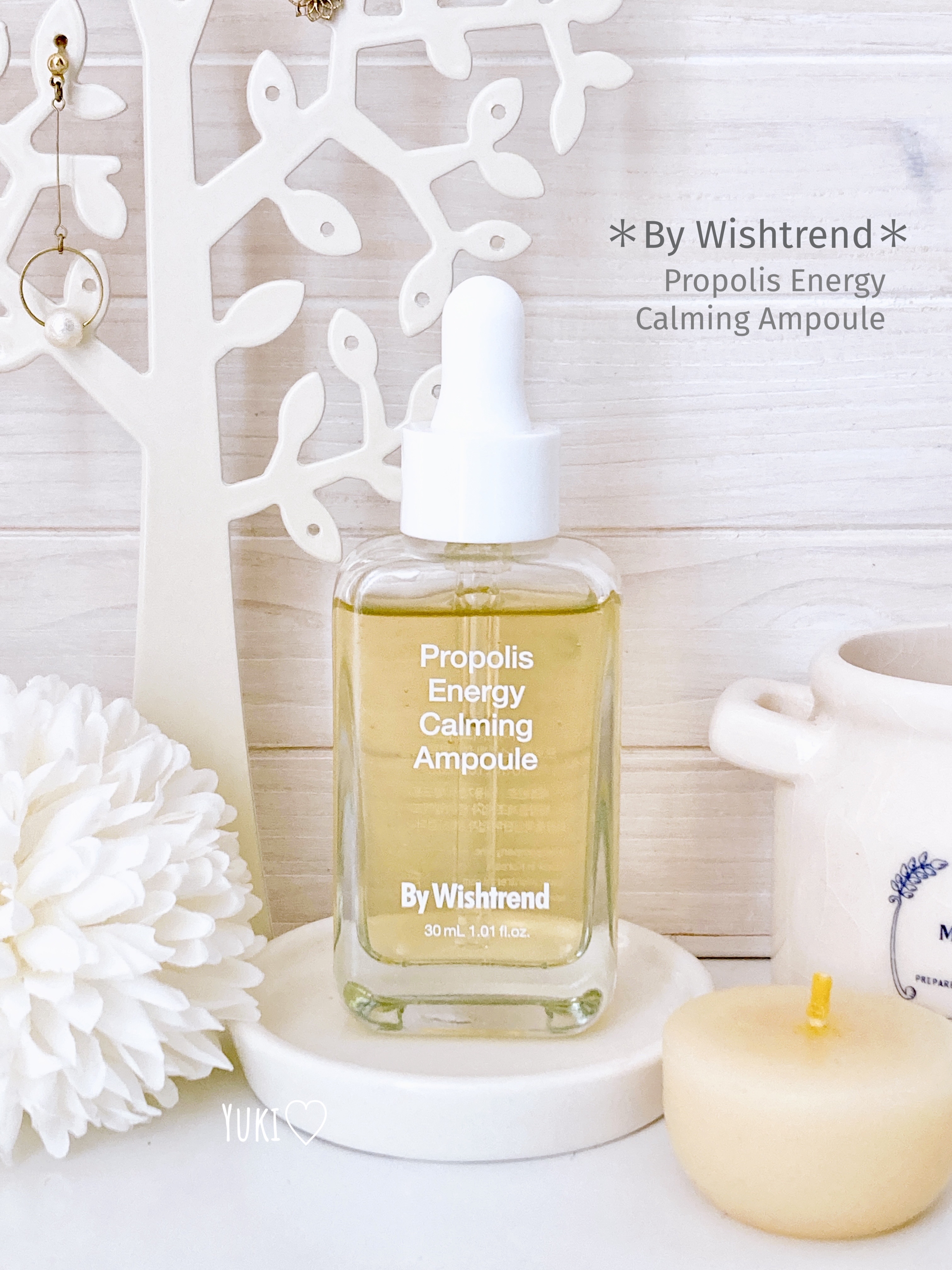 プロポリスエナジーカーミングアンプル/By Wishtrend/美容液を使ったクチコミ（1枚目）