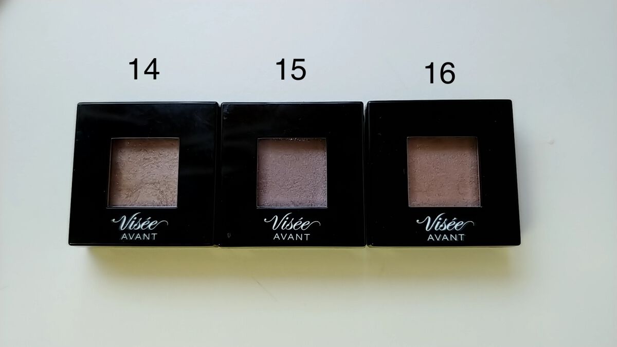 ヴィセ アヴァン シングルアイカラー/Visée/単色アイシャドウを使ったクチコミ（1枚目）