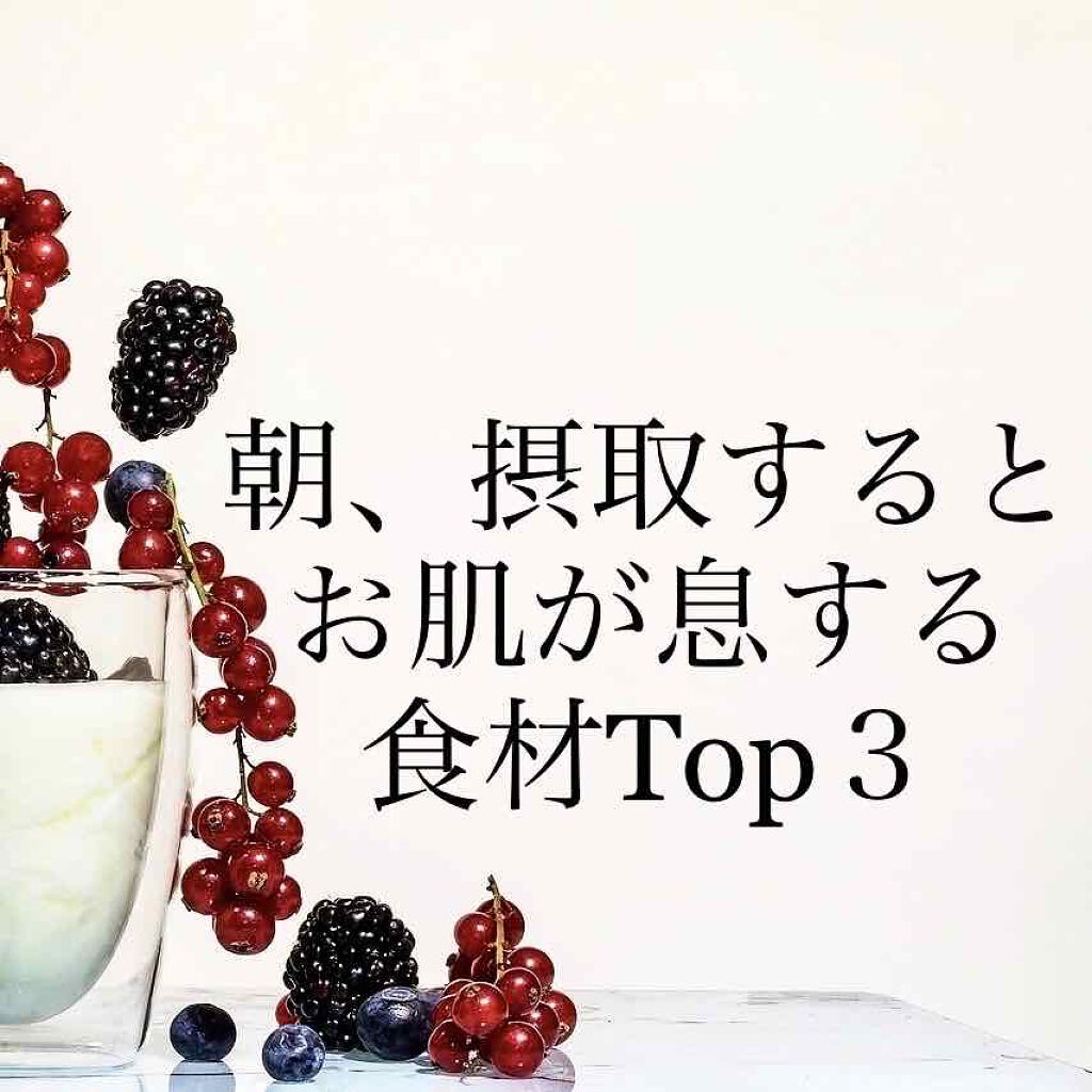 1食分のケール青汁/ファンケル/青汁を使ったクチコミ（1枚目）