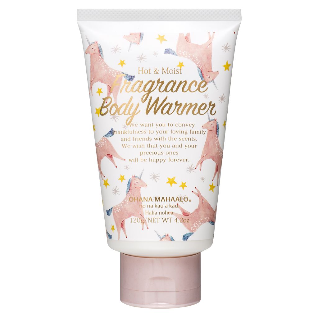 オハナ・マハロ フレグランスボディウォーマー ハリーア ノヘア OHANA MAHAALO