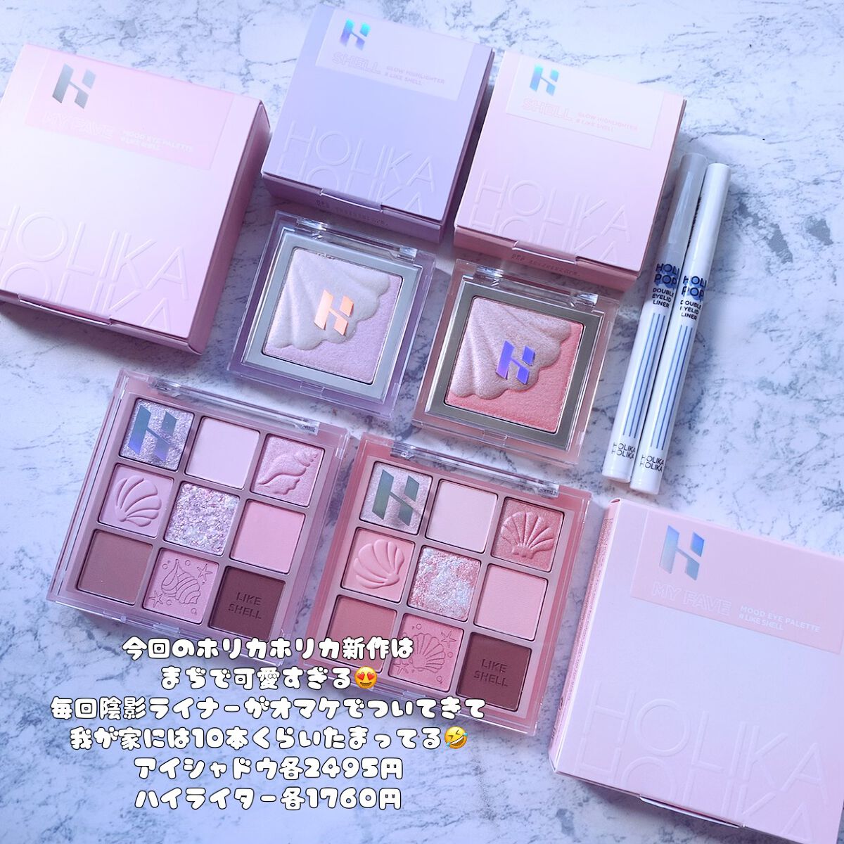 まとめ髪スティック レギュラー/マトメージュ/ヘアワックス・クリームを使ったクチコミ（2枚目）