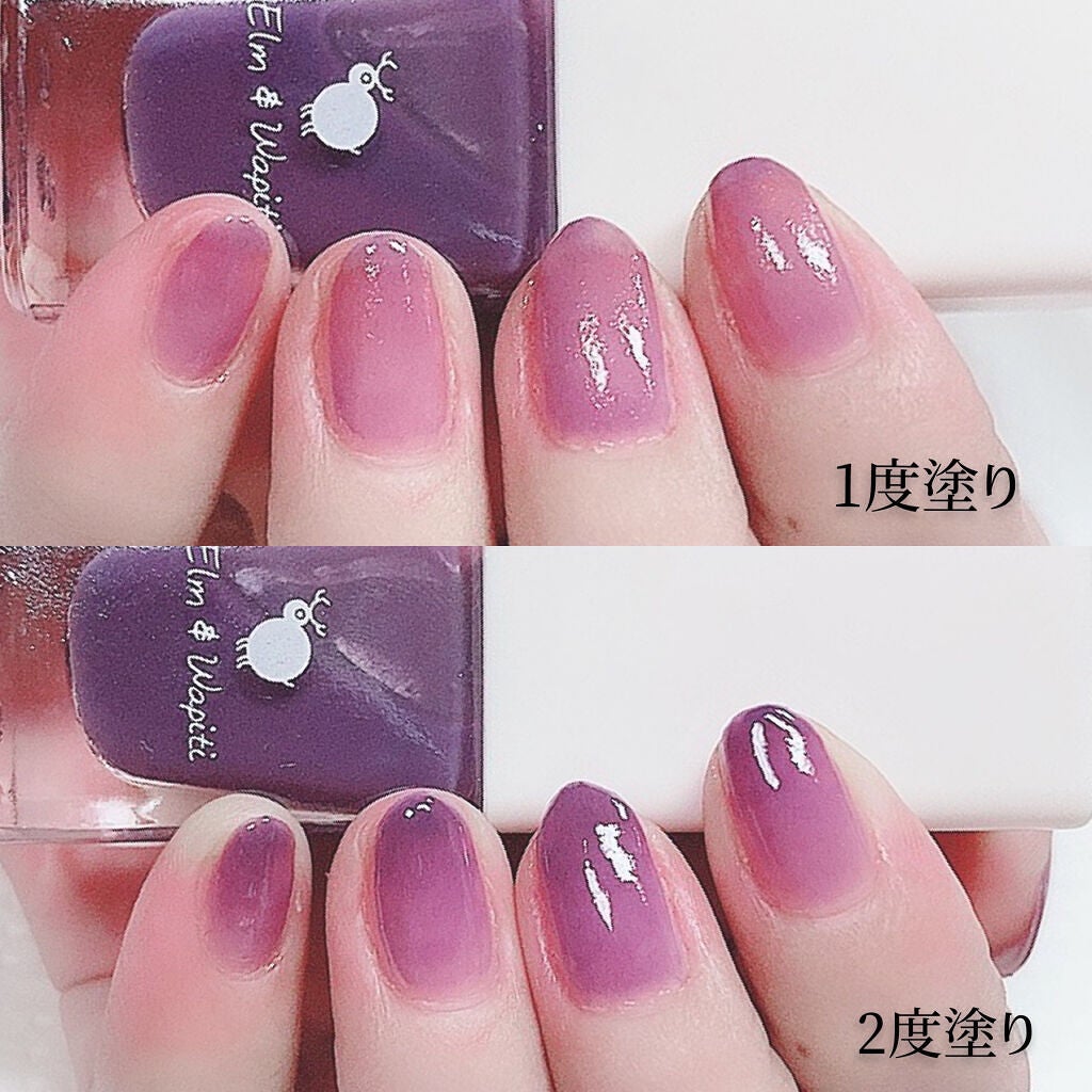 フラッフィーネイル/elm&wapiti/マニキュアを使ったクチコミ(4枚目)