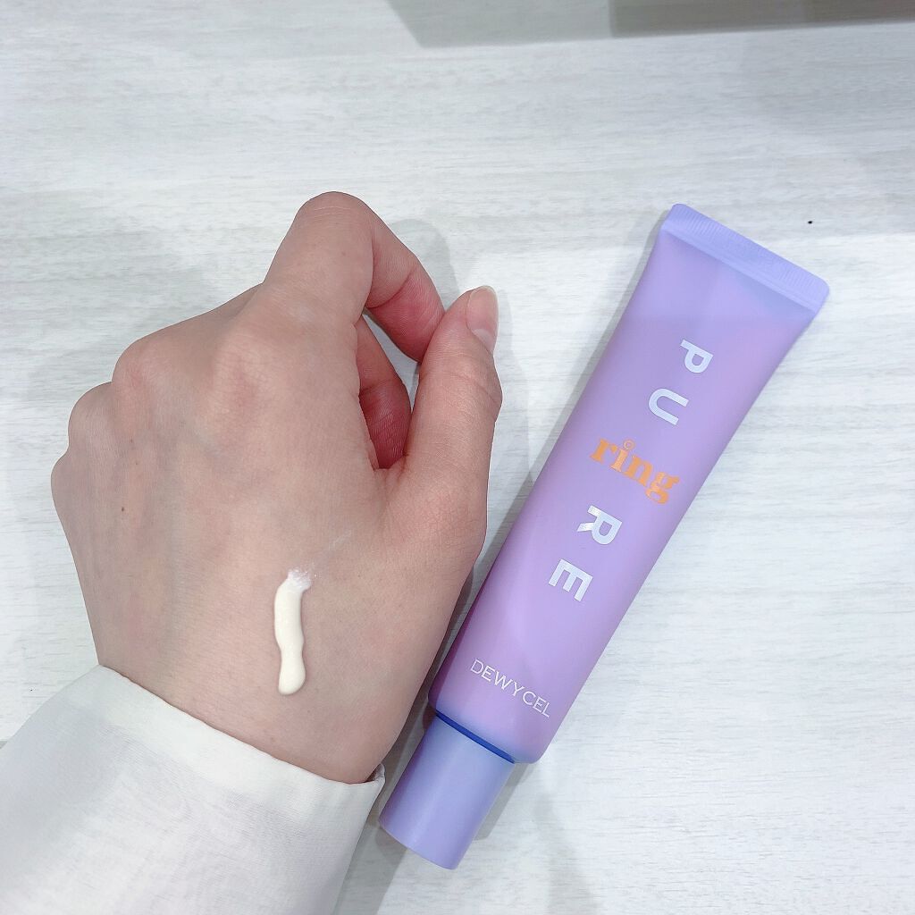 ピュアリングクリーム/DEWYCEL/化粧下地を使ったクチコミ（2枚目）