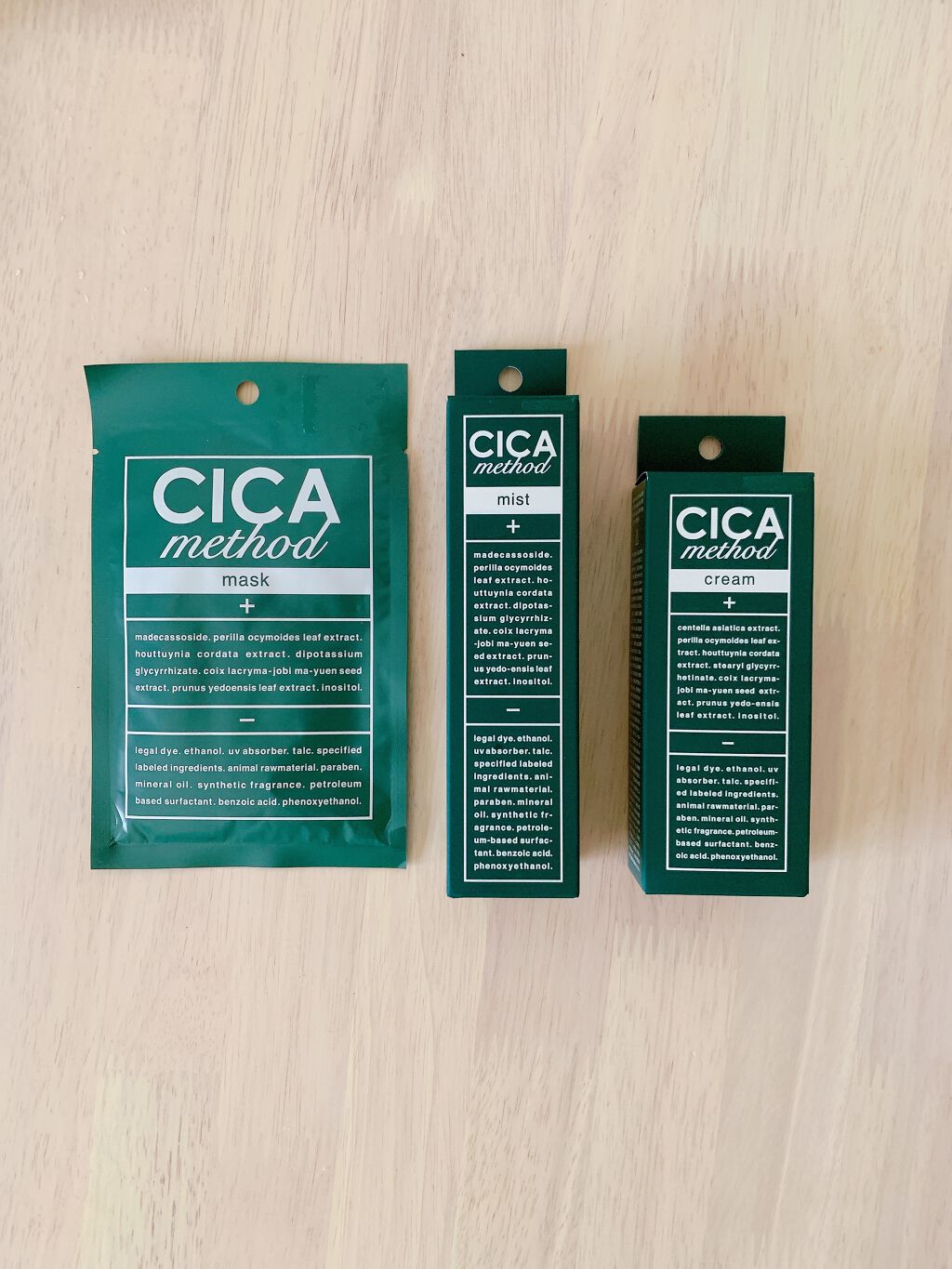 なた on LIPS 「今使ってるCICAクリーム❤️🔥シカクリームって聞くと👂シカ..」(1枚目)