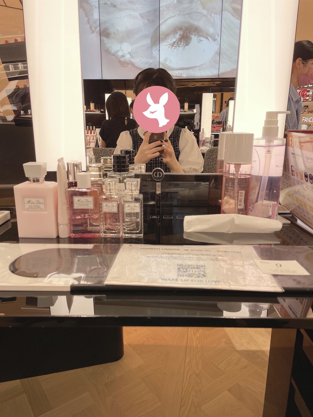 【旧】ディオール アディクト リップ マキシマイザー/Dior/リップグロスを使ったクチコミ（3枚目）