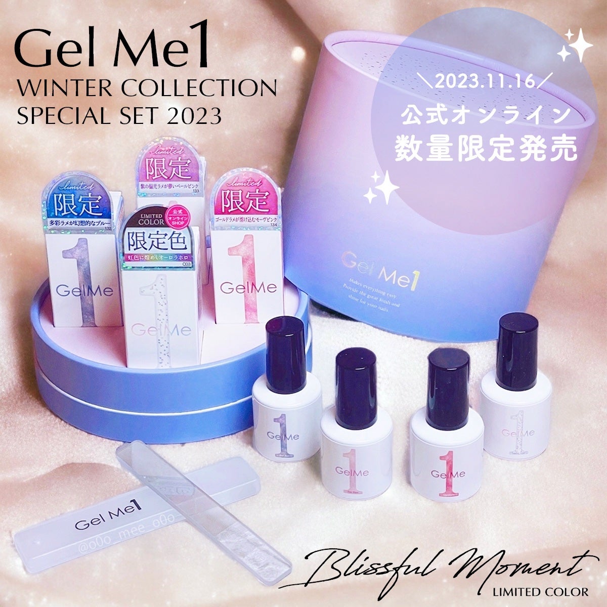 ジェルネイル/ジェルミーワン/ジェルネイルを使ったクチコミ(4枚目)