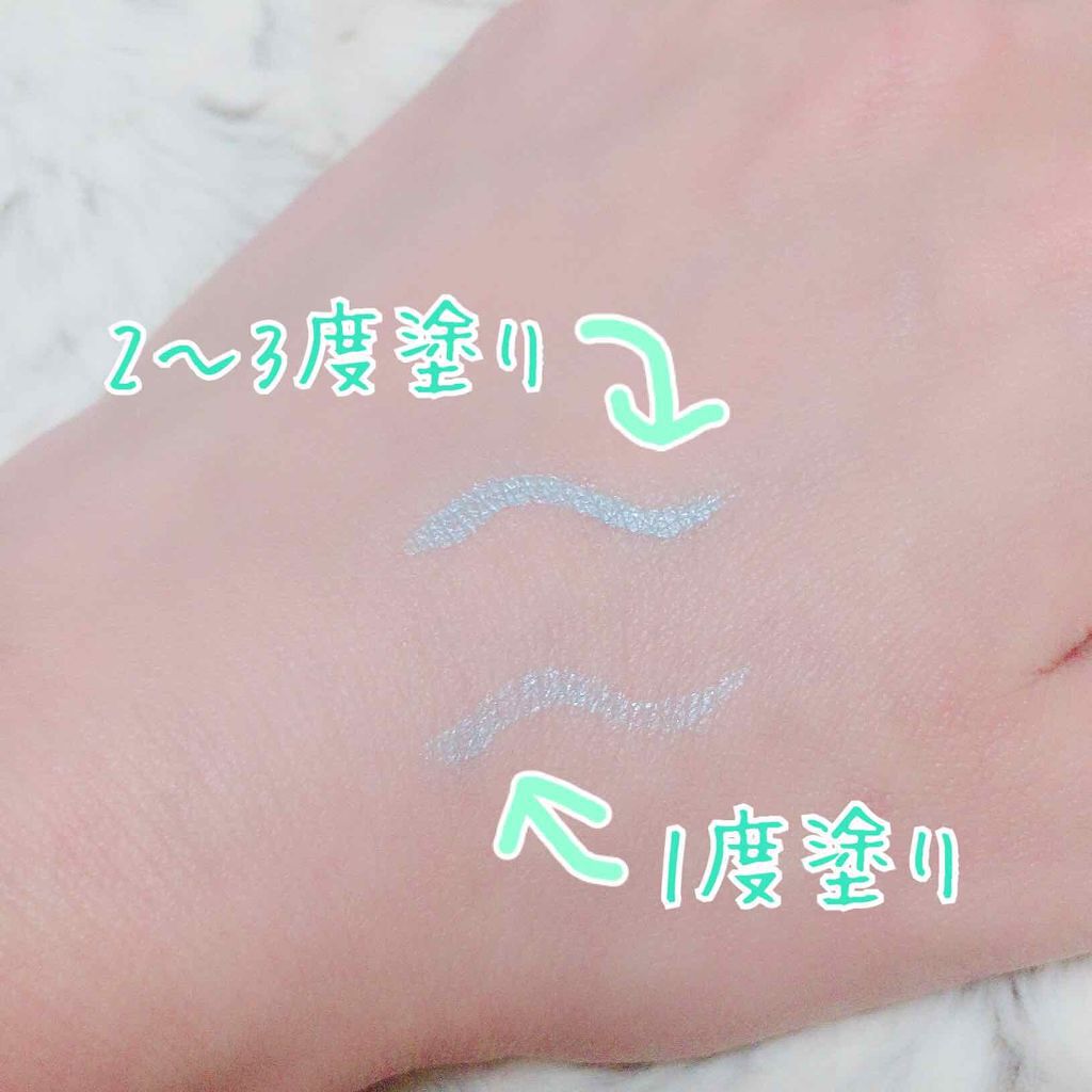 インジーニアス リクイドアイライナー EX/RMK/リキッドアイライナーを使ったクチコミ(2枚目)