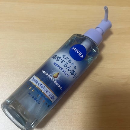 ミノン アミノモイスト ジェントルウォッシュ ホイップ/ミノン/泡洗顔を使ったクチコミ(1枚目)