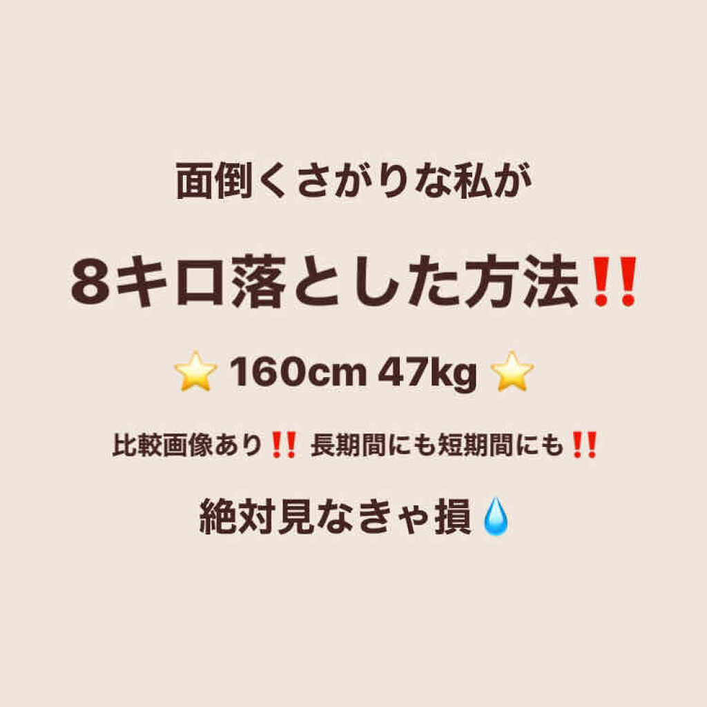 寝ながらメディキュット ロング/メディキュット/着圧ソックス・レギンスを使ったクチコミ（1枚目）