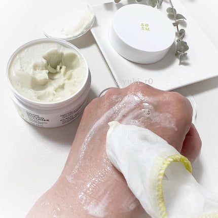 GOOD MORING CLEANSER/simply works/クレンジングバームを使ったクチコミ(4枚目)