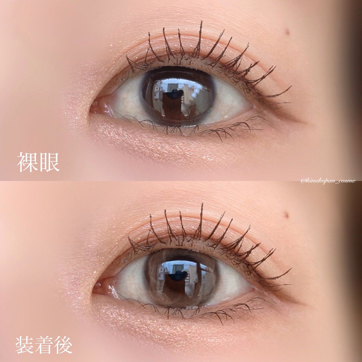 カラコンぴあ/カラコンぴあ/カラーコンタクトレンズを使ったクチコミ（2枚目）