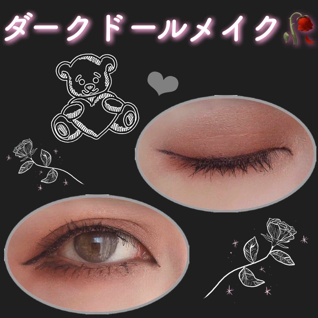 【旧品】パーフェクトスタイリストアイズ/キャンメイク/アイシャドウパレットを使ったクチコミ(1枚目)