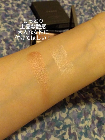 THREE シマリング グロー デュオ/THREE/クリームハイライトを使ったクチコミ(5枚目)