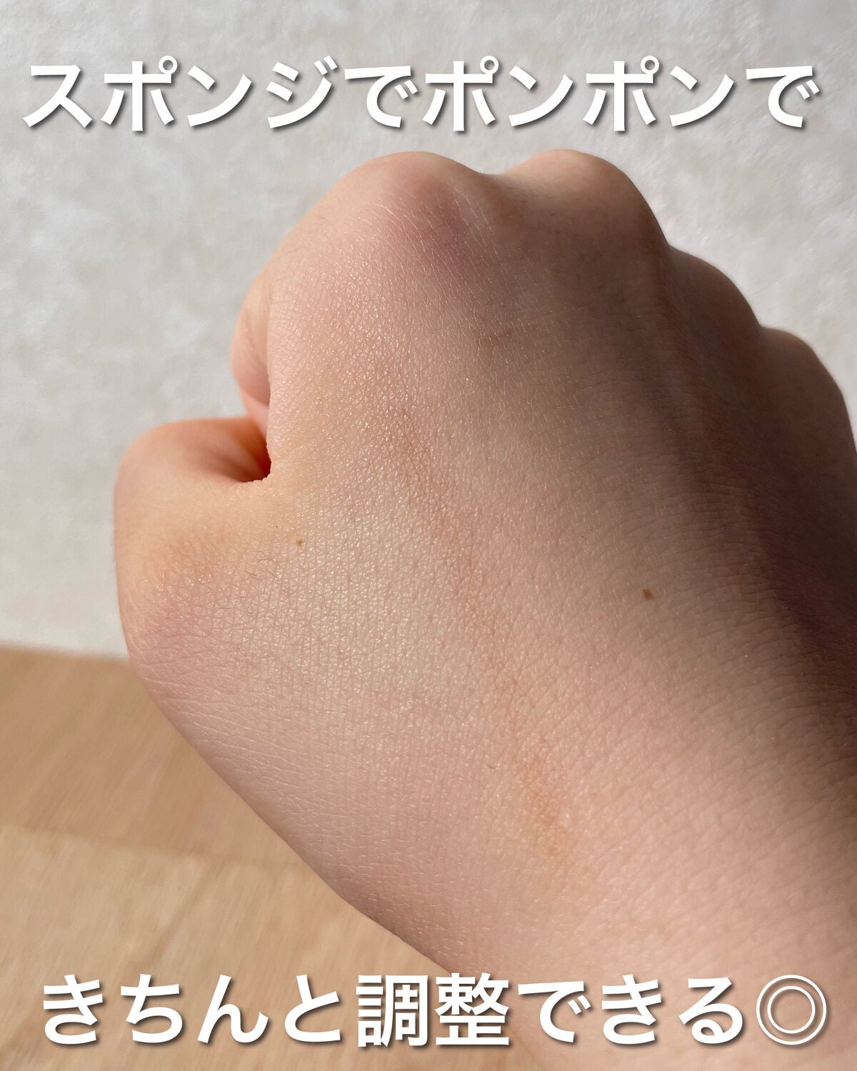 &be コントゥアペン/&be/シェーディングを使ったクチコミ(4枚目)