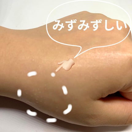 薬用ホワイトコンク ウォータリークリームII/ホワイトコンク/ボディクリームを使ったクチコミ(5枚目)