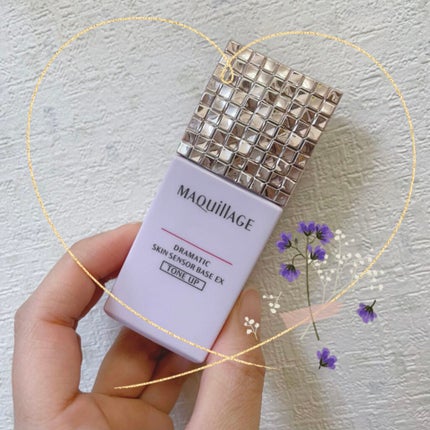 ドラマティックスキンセンサーベース EX/マキアージュ/化粧下地を使ったクチコミ(1枚目)