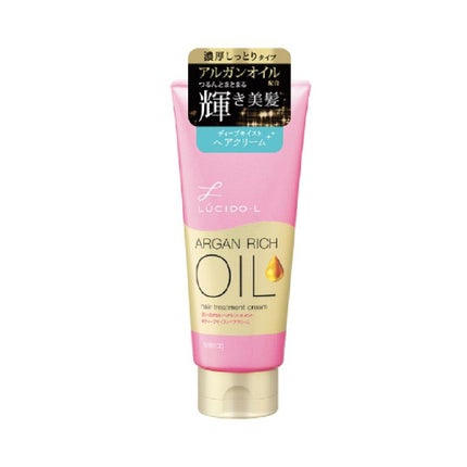 オイルトリートメント #ディープモイストヘアクリーム/ルシードエル/ヘアオイルを使ったクチコミ(2枚目)