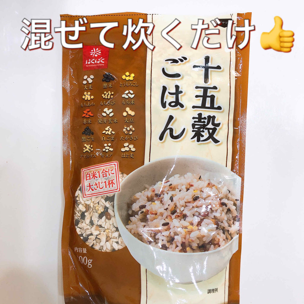 自己紹介/雑談/その他を使ったクチコミ（1枚目）