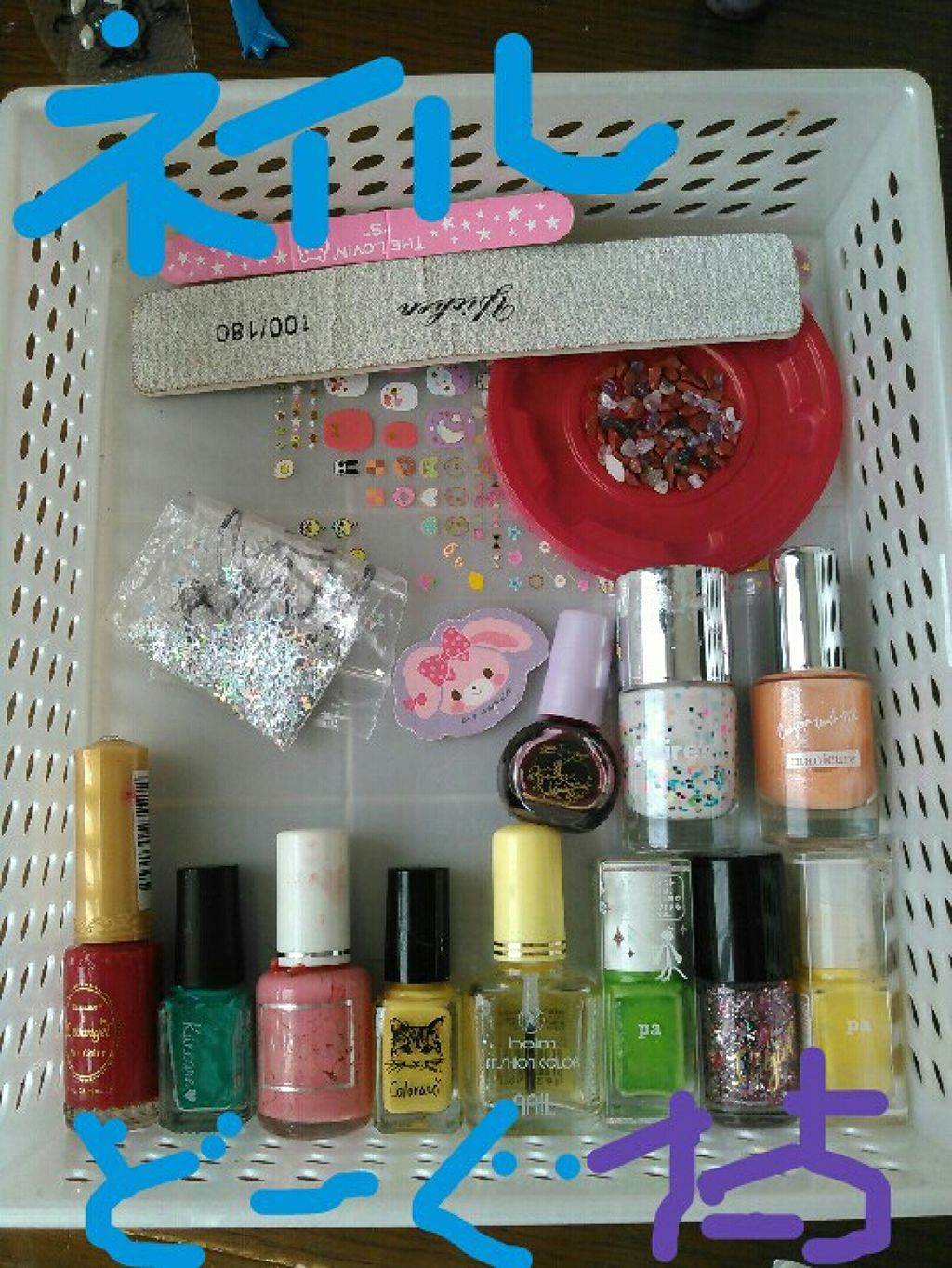 サンリオネイル/DAISO/マニキュアを使ったクチコミ（1枚目）