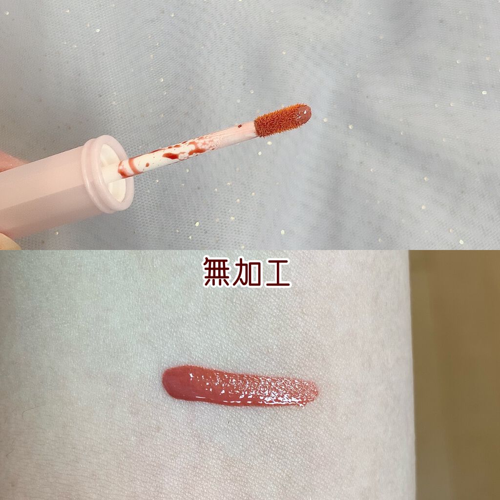 セリア MMリキッドルージュAのクチコミ「＼可愛いティント💓／


୨୧┈┈┈┈┈┈┈┈┈┈┈┈୨୧

#セリア

MMリキッドルージュ.....」（2枚目）