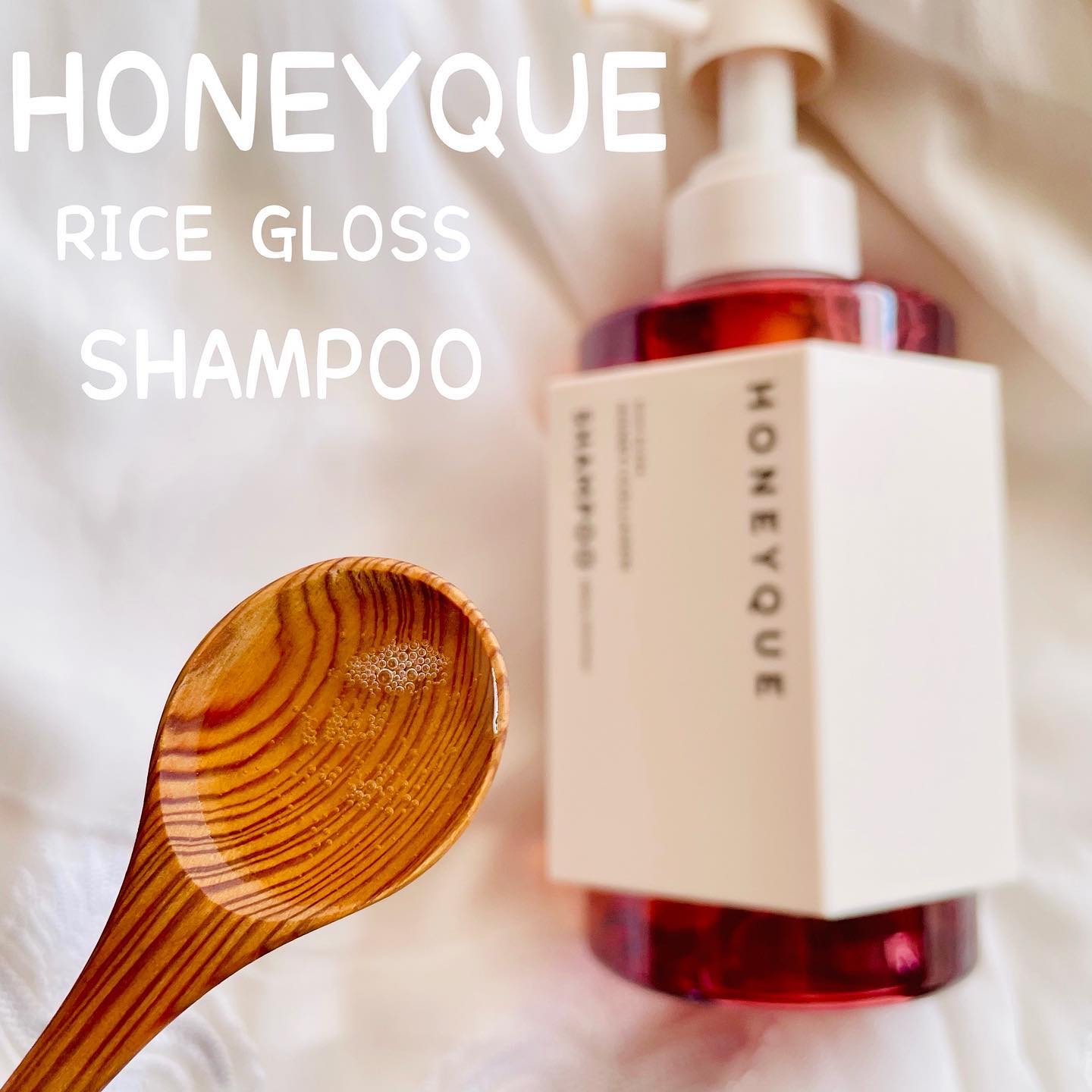 リッチグロス シャンプー シャイニー／ヘアトリートメント シャイニー トリートメント本体 450ml/ハニーク/市販シャンプーを使ったクチコミ（2枚目）