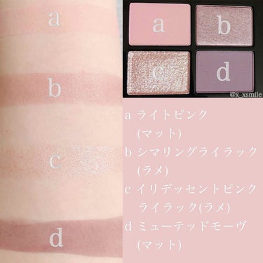 クワッドアイシャドー/NARS/アイシャドウパレットを使ったクチコミ（3枚目）