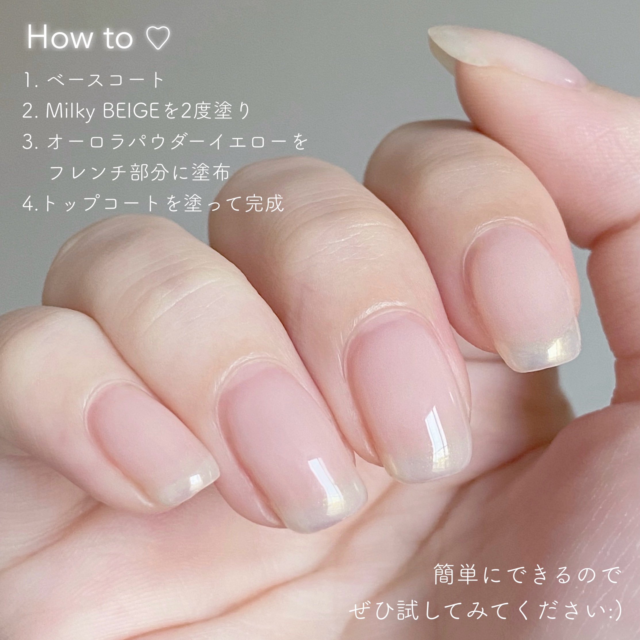 ジェルネイル（ライト対応）/セリア/ジェルネイルを使ったクチコミ（3枚目）