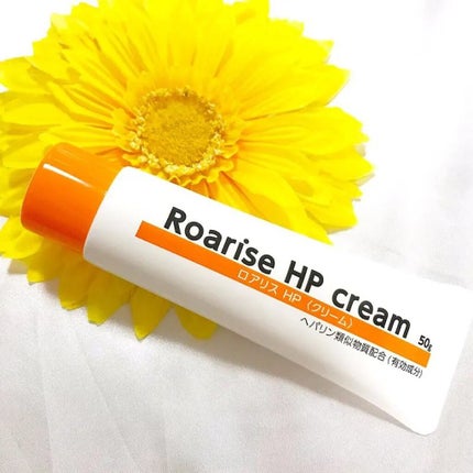 yossy on LIPS 「肌荒れやあせも、これからの季節だとひびやあかぎれ、にきびも防い..」(5枚目)