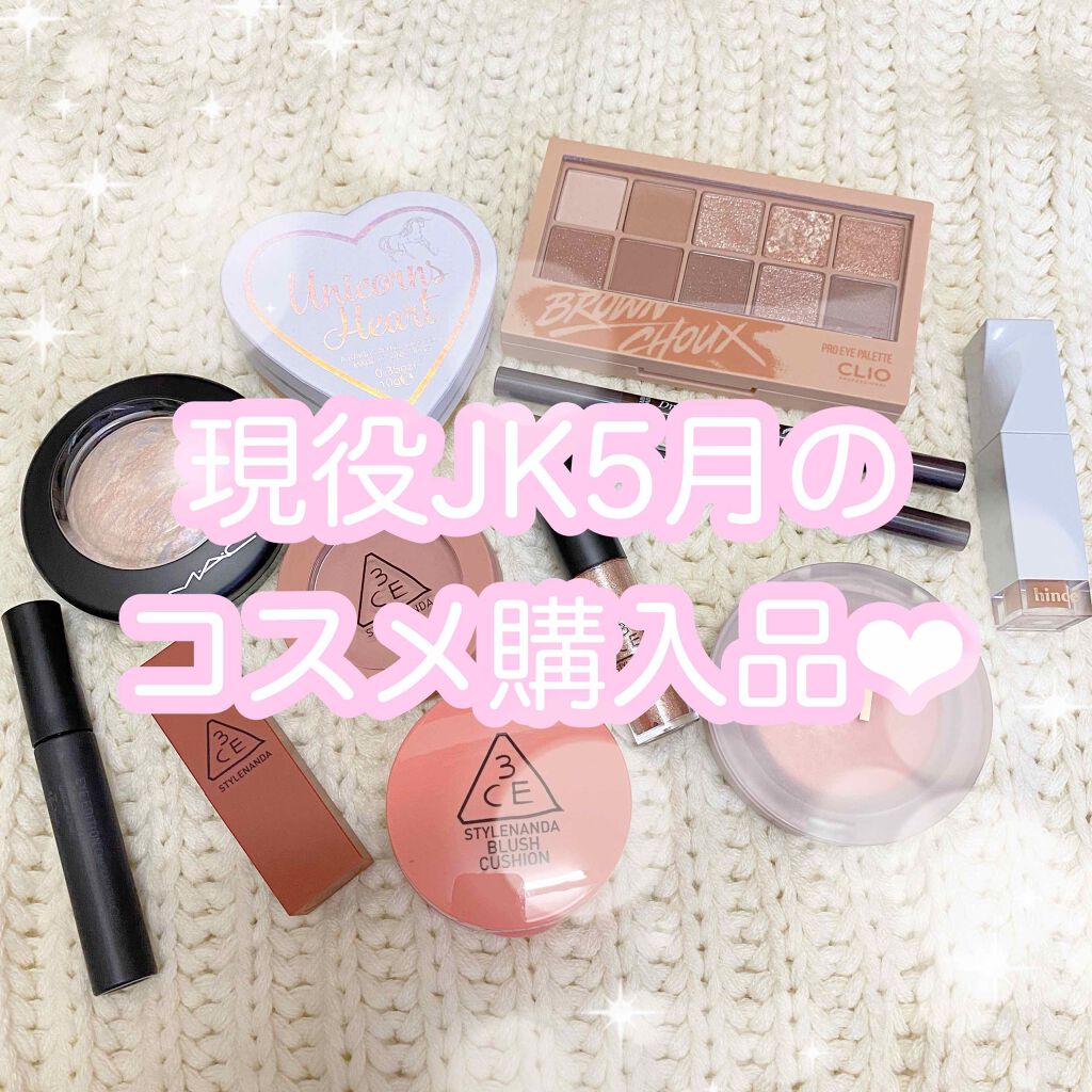 M·A·C ミネラライズ スキンフィニッシュ/M・A・C/パウダーハイライトを使ったクチコミ(1枚目)