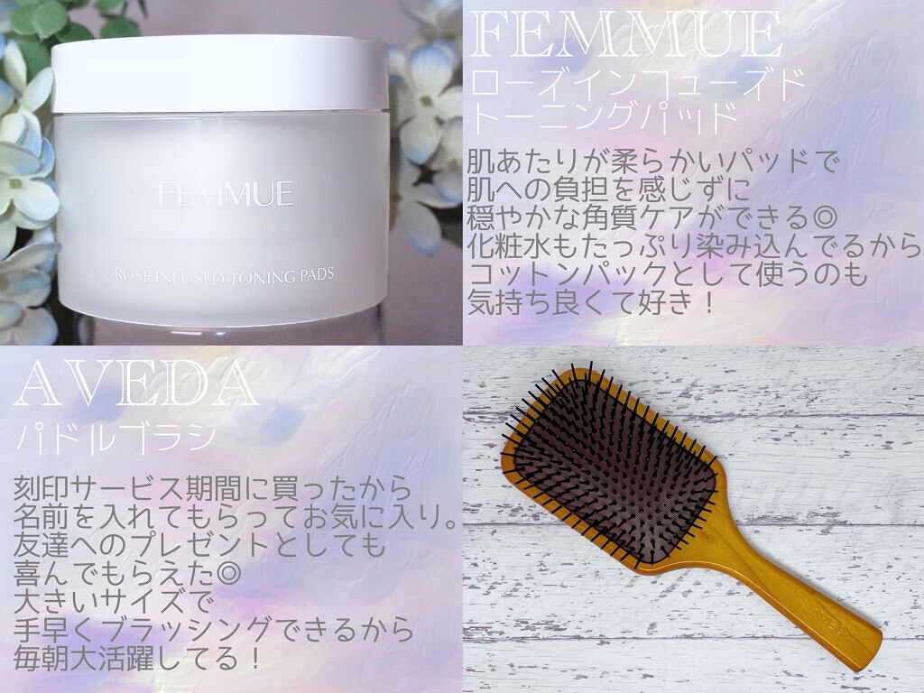 ローズインフューズド トーニングパッド/FEMMUE/拭き取り化粧水を使ったクチコミ（1枚目）