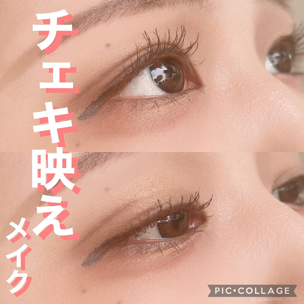 スパークリングアイグロス/スウィーツ スウィーツ/リキッドアイシャドウを使ったクチコミ（1枚目）