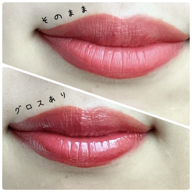 マッドピーチスムースフィットカラーリップティント/MAD PEACH/リップティントを使ったクチコミ（2枚目）