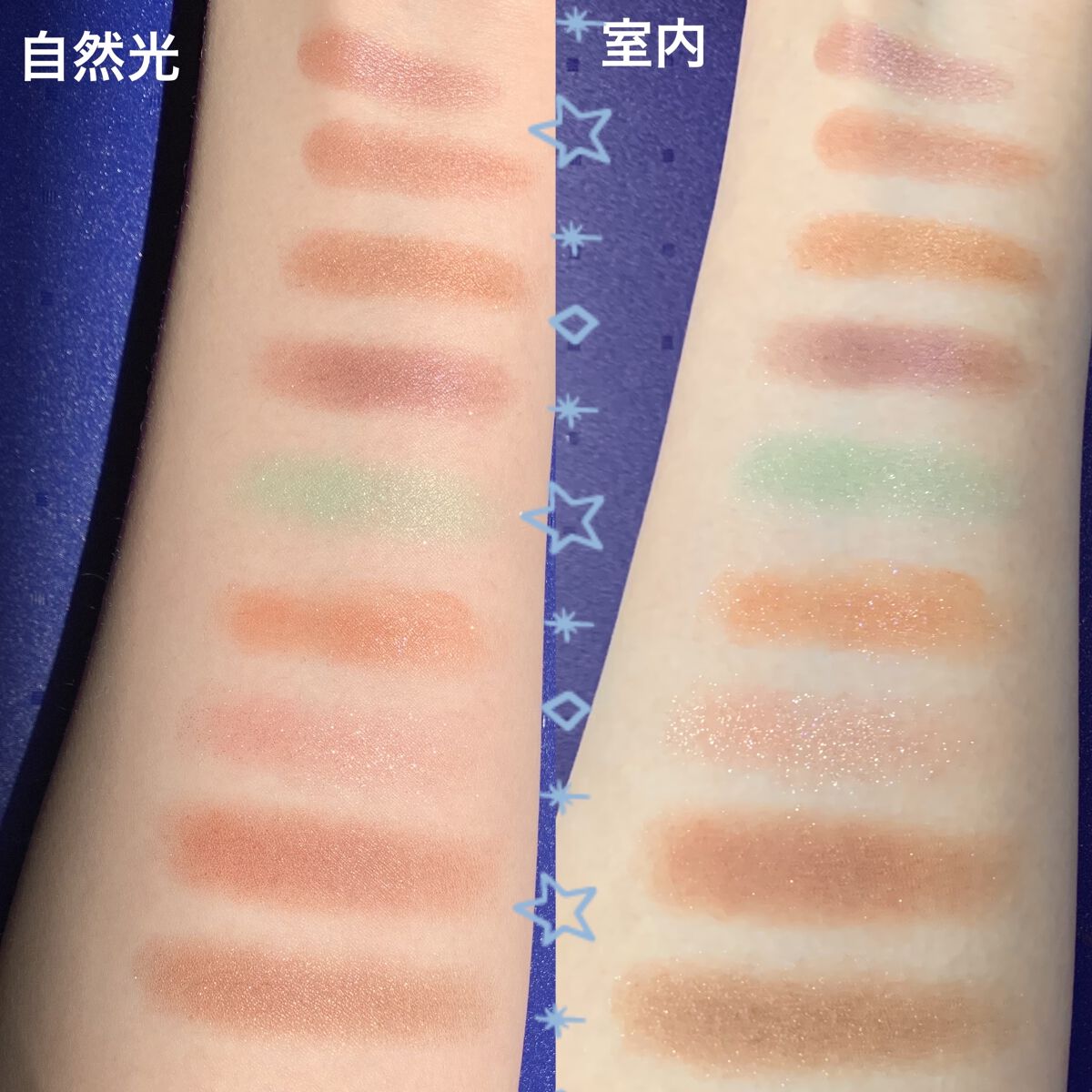 単色アイシャドウ/#4me by GU/単色アイシャドウを使ったクチコミ（1枚目）