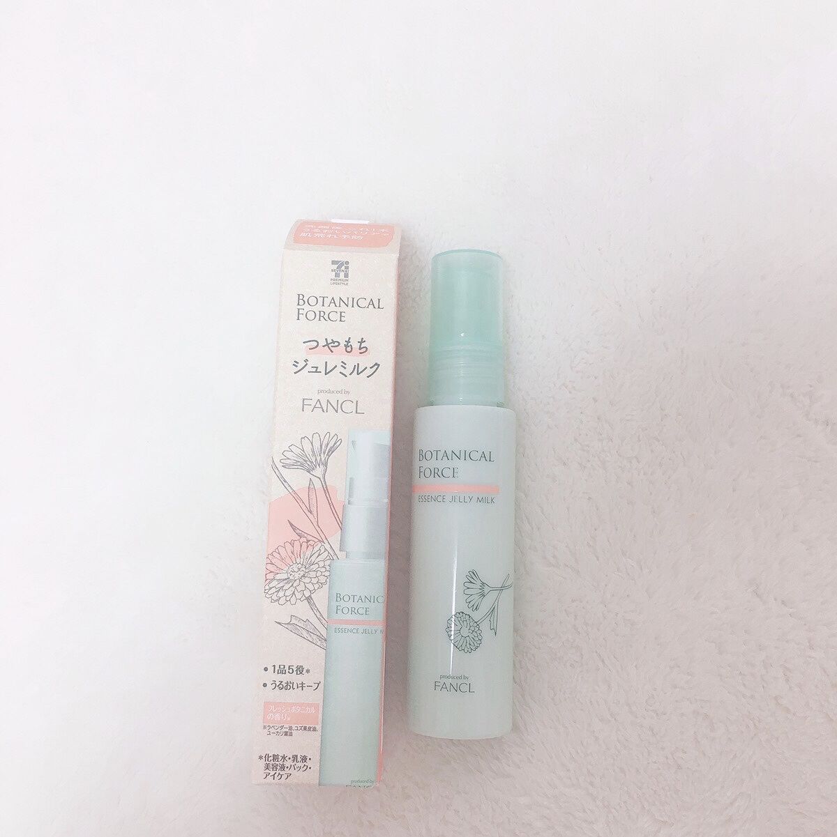 つやもちジュレミルク/ボタニカルフォース/オールインワン化粧品を使ったクチコミ（1枚目）