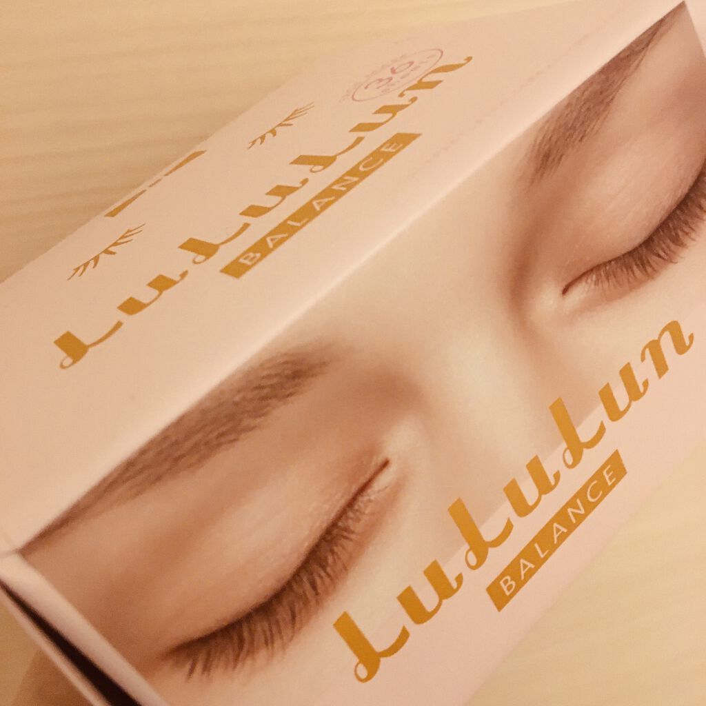 ルルルンピュア エブリーズ/ルルルン/シートマスク・パックを使ったクチコミ（1枚目）