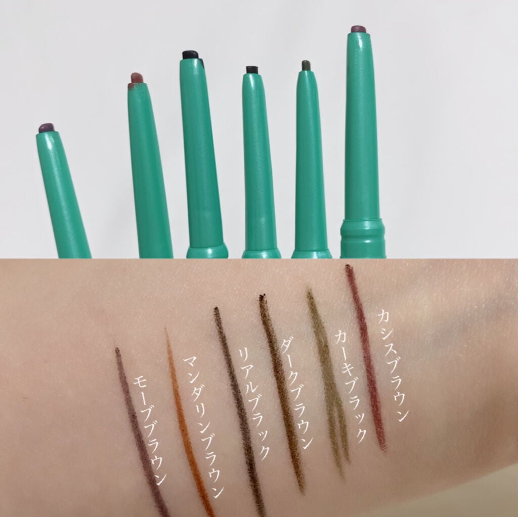 「密着アイライナー」クリームペンシル/デジャヴュ/ペンシルアイライナーを使ったクチコミ(2枚目)