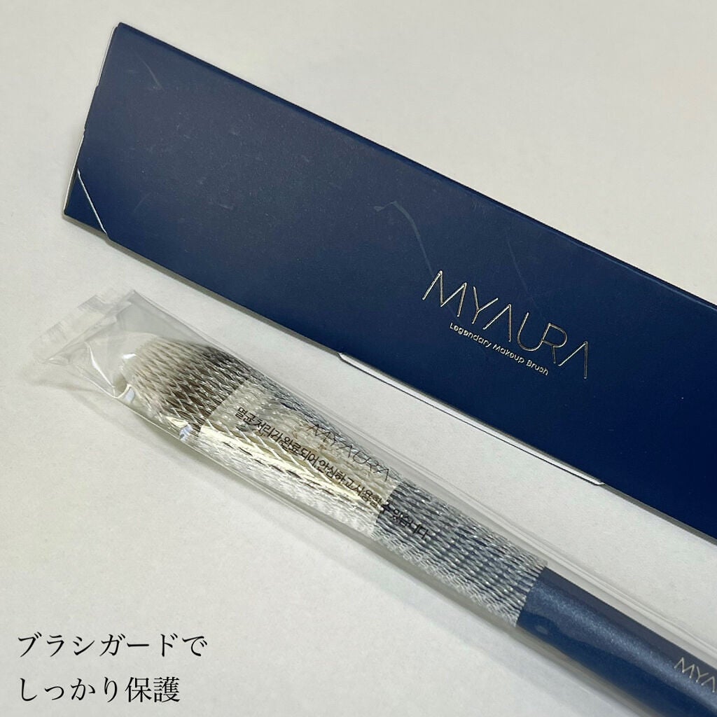 119 カーブファンデーションブラシ/MYAURA/メイクブラシを使ったクチコミ(2枚目)