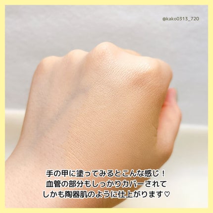 クリオ キル カバー スキン フィクサー クッション/CLIO/クッションファンデーションを使ったクチコミ(6枚目)