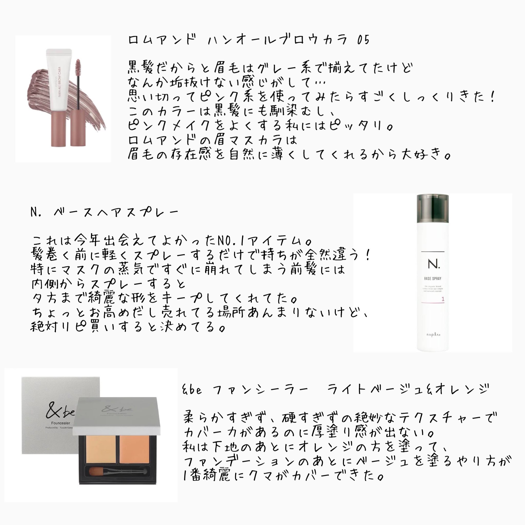 フィットミー ブラッシュ 15/MAYBELLINE NEW YORK/パウダーチークを使ったクチコミ（2枚目）