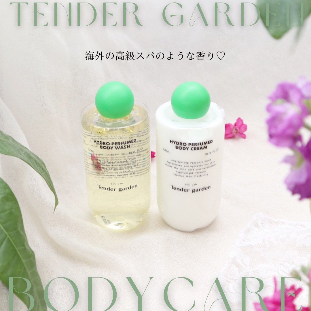 HYDRO PERFUMED BODY CREAM/Tender garden/ボディクリームを使ったクチコミ（1枚目）