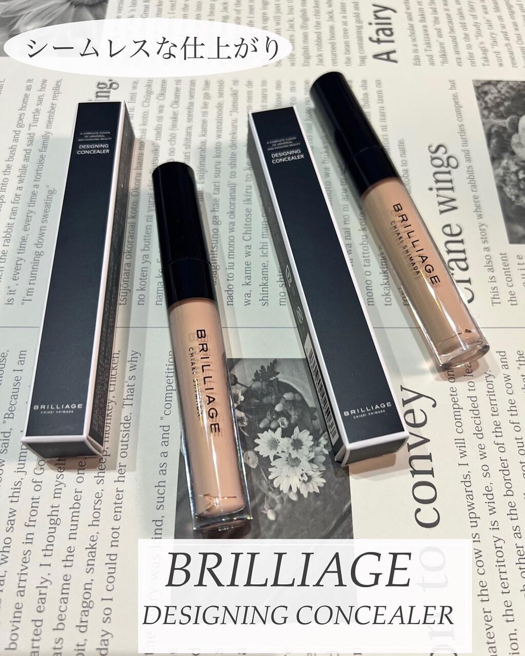 デザイニング コンシーラー/ブリリアージュ/リキッドコンシーラーを使ったクチコミ(1枚目)
