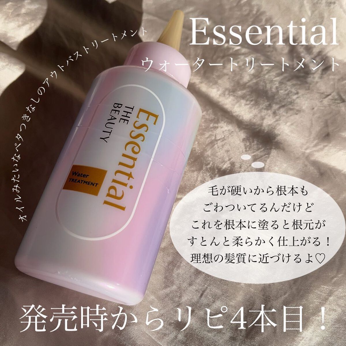 グロウ クッション ライト ＜ライトタイプ＞/MISSHA/クッションファンデーションを使ったクチコミ（3枚目）