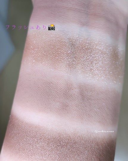 ソフトブラーリングアイパレット/wakemake/アイシャドウパレットを使ったクチコミ(9枚目)